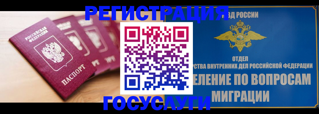 найти адрес прописки в Новой Ляле