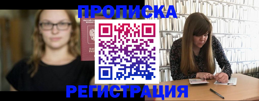 форма 3 в Новой Ляле